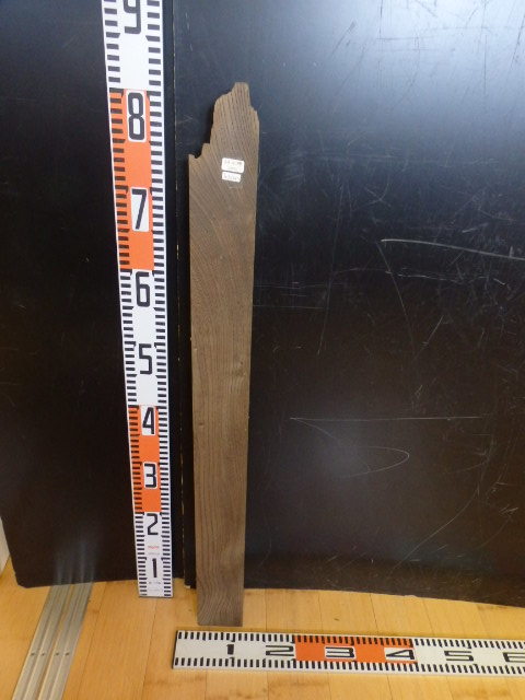 b3032347 神代欅●約81cm×7.5cm×6cm☆無垢板1枚板 木材 板 DIY 板材 天板 棚板 テーブル 看板 花台など種類豊富!拍卖