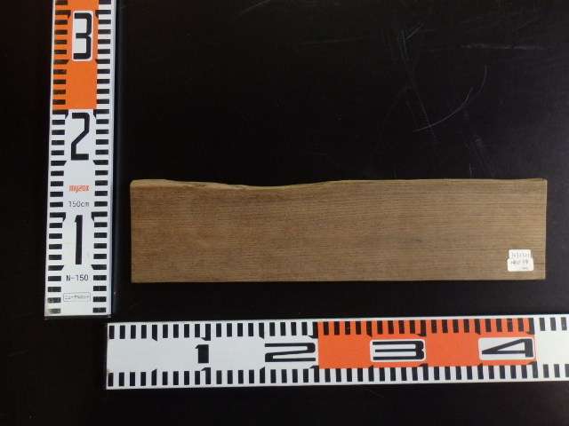 b3032321 神代欅●約9.5cm×39.5cm×5mm~1cm☆無垢板1枚板 木材 板 DIY 板材 天板 棚板 テーブル 看板 花台など種類豊富!拍卖