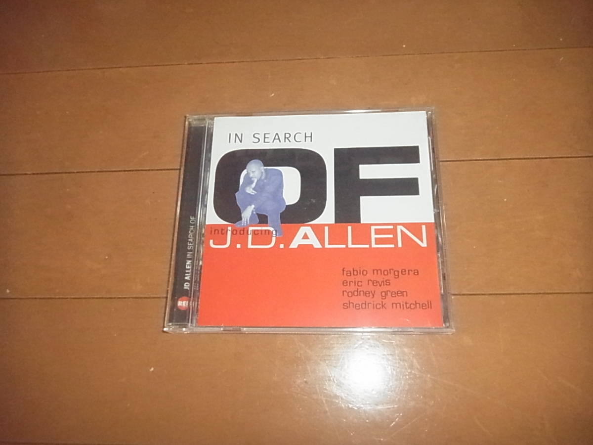 J.D.アレン「In Search Of」傑作/入手困難拍卖