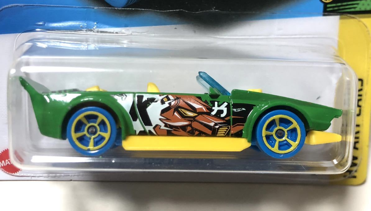 人気 ラスト Track Manga 4Bamger Twin Turbo トラック マンガ 街道レーサー Jun Imai ジュン イマイ 2023 Green 暴走族 初日の出 絶版拍卖