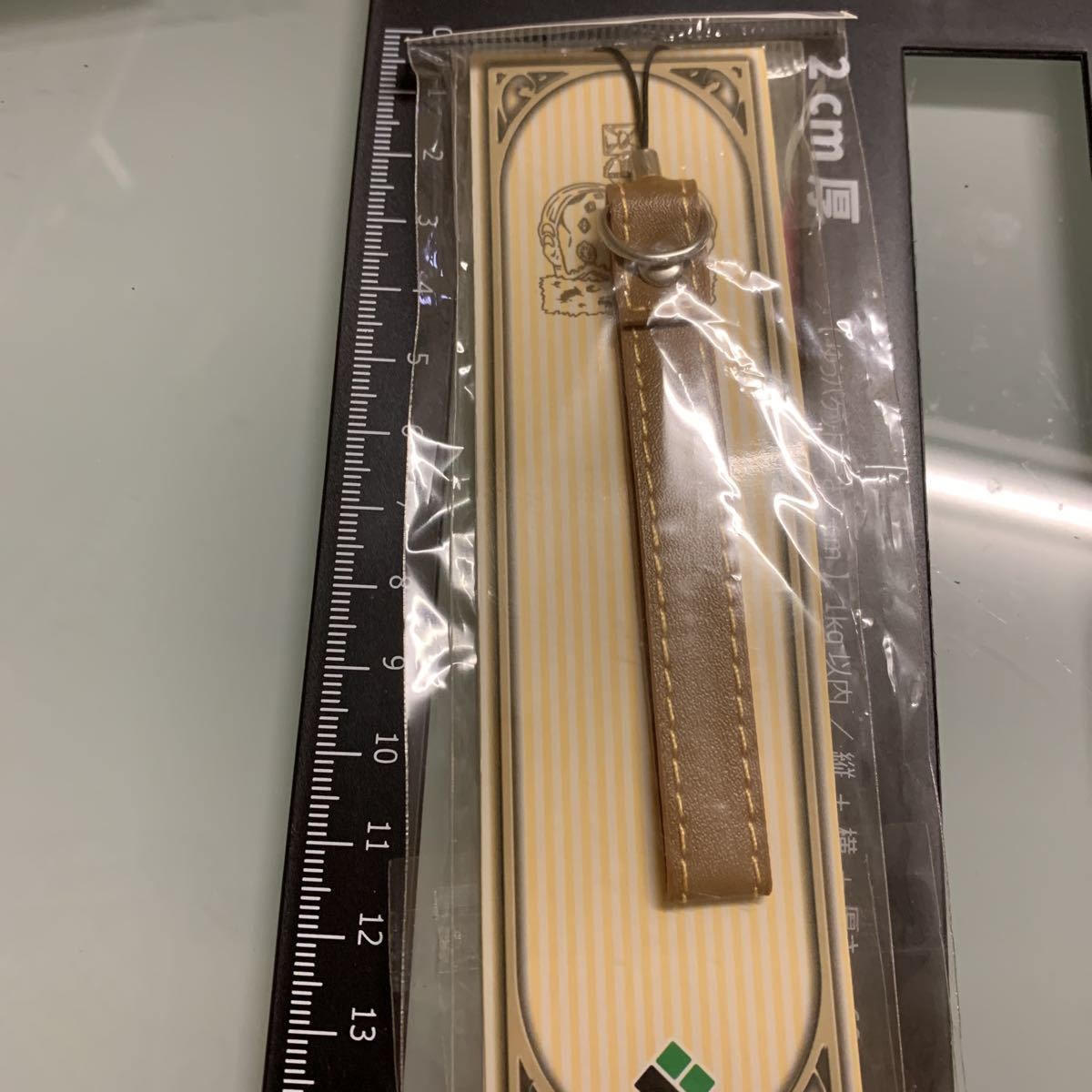 うたのプリンスさまっ ストラップだけ 四ノ宮那月拍卖