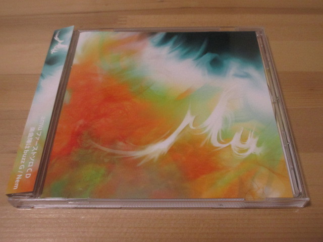 「 Mu 」amu ファーストソロCD 即決拍卖