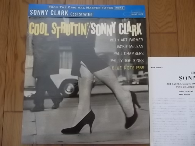 ★BLUE NOTE 1588 両溝モノラル 200g重量盤!プレミアム復刻 ソニー・クラーク SONNY CLARK/COOL STRUTTIN ブルーノート MONO拍卖