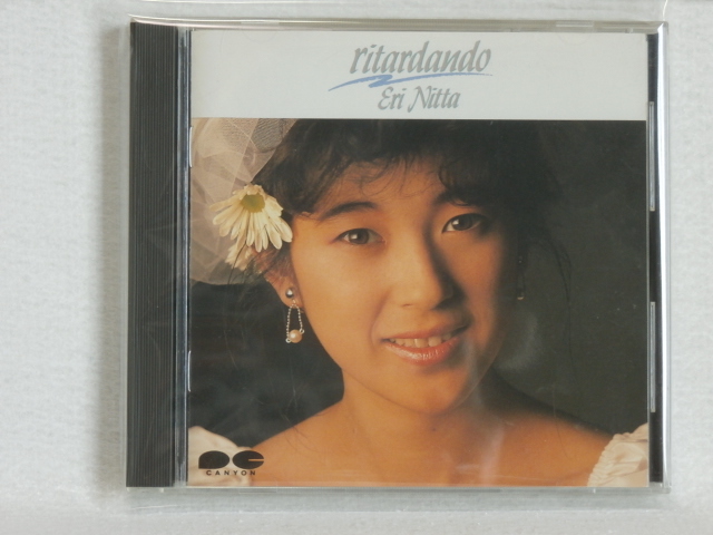 新田恵利 / ritardando リタルランド 国内正規セル版 (おニャン子クラブ)拍卖