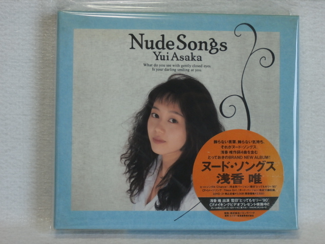 <美品> 浅香唯  /  ヌード・ソングス  (スリーブBOX仕様)    国内正規セル版拍卖