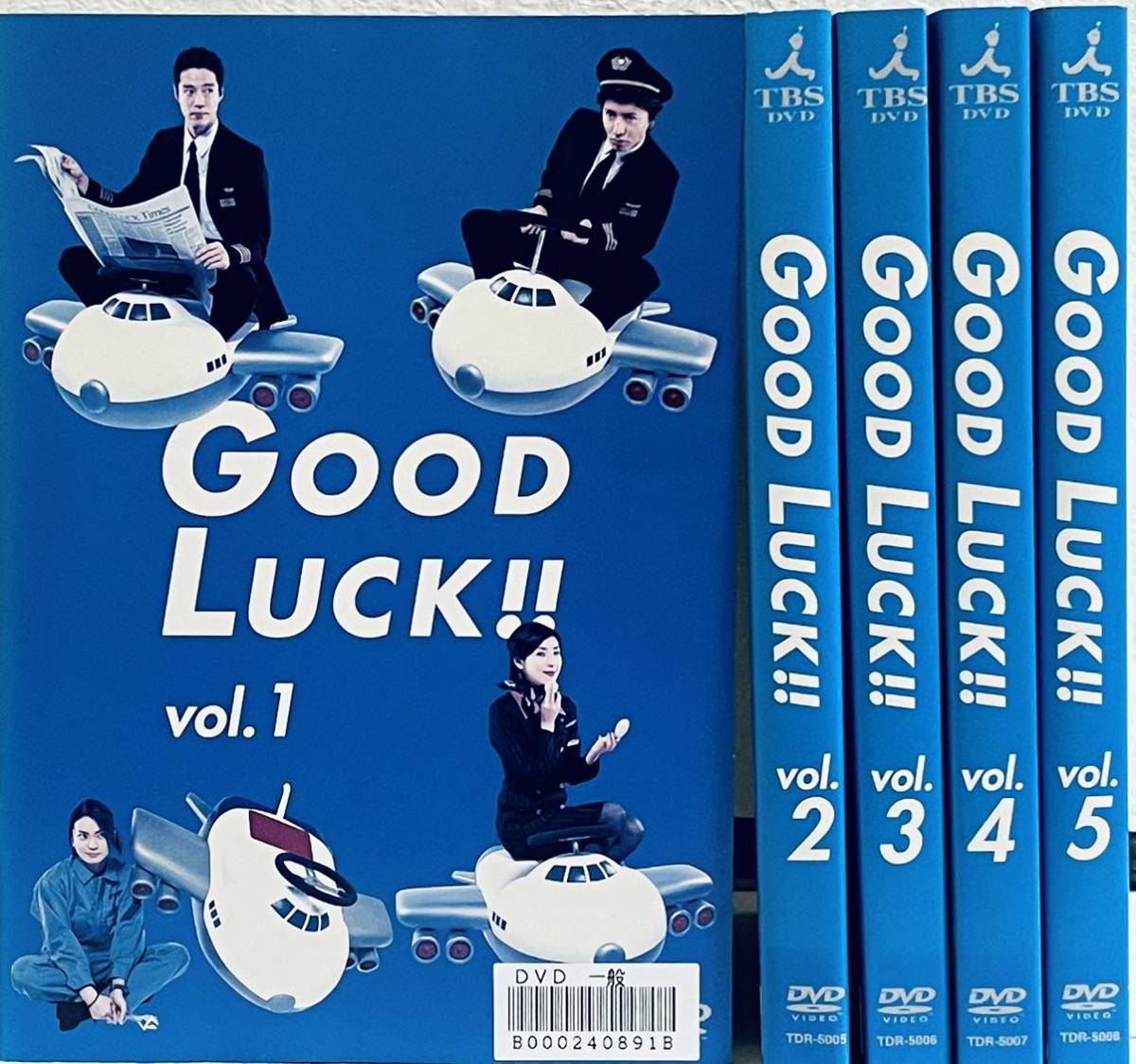 GOOD LUCK!! 【全5巻】 レンタル版DVD 全巻セット 木村拓哉 テレビドラマ拍卖