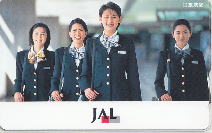 JAL 日本航空/CA制服 スチュワーデス【テレカ】G.3.13a ★送料最安60円~拍卖