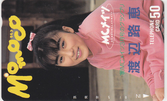 渡辺路恵 Momoco/【テレカ】 G.3.6a ★送料最安60円~拍卖