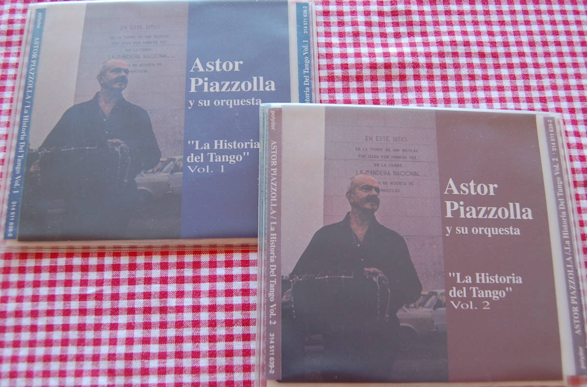 【送料無料】Astor Piazzolla アストル・ピアソラ【La Historia del Tango vol.1 & 2】米盤2枚まとめて 中古美品拍卖