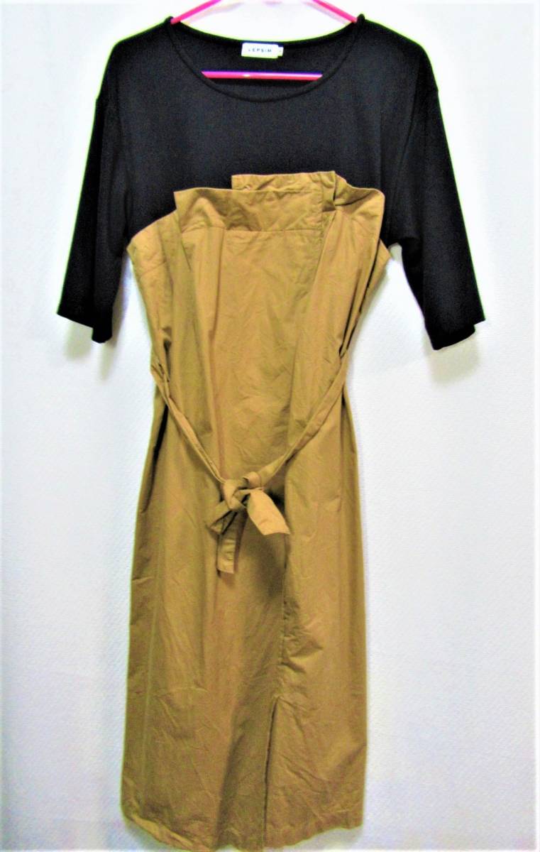 LEPSIM ビスチェ切り替えデザインワンピース 拍卖