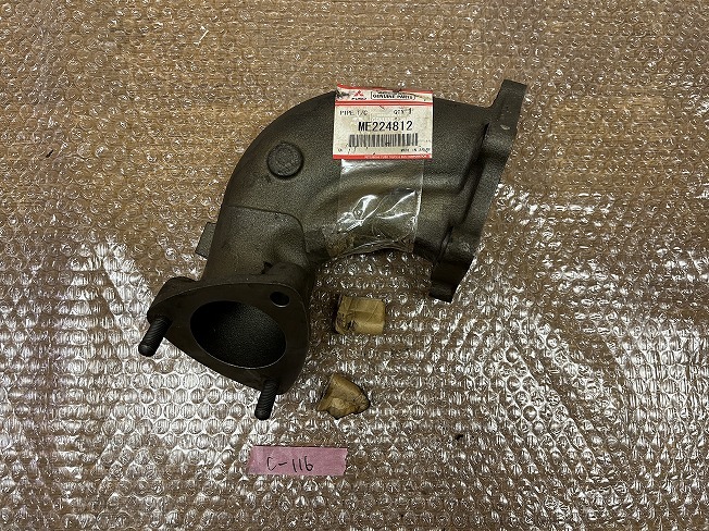 三菱 FUSO ふそう ME224812 検索用:ターボチャージャー パイプ PA-FE82DEV 管理№116拍卖