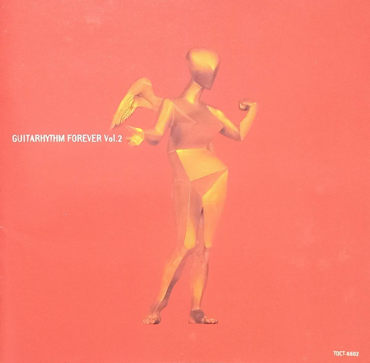 ◇J.ROCK◇布袋寅泰/GUITARHYTHM FOREVER Vol.2※'95年盤 送料別 匿名配送拍卖