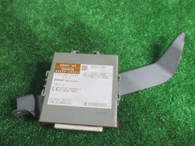 【A56252】◇ エスティマ ACR50W スマートキーコンピューター 89990-28031拍卖