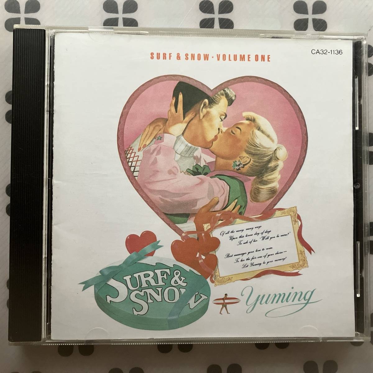 CD 松任谷由実「SURF&SNOW」拍卖