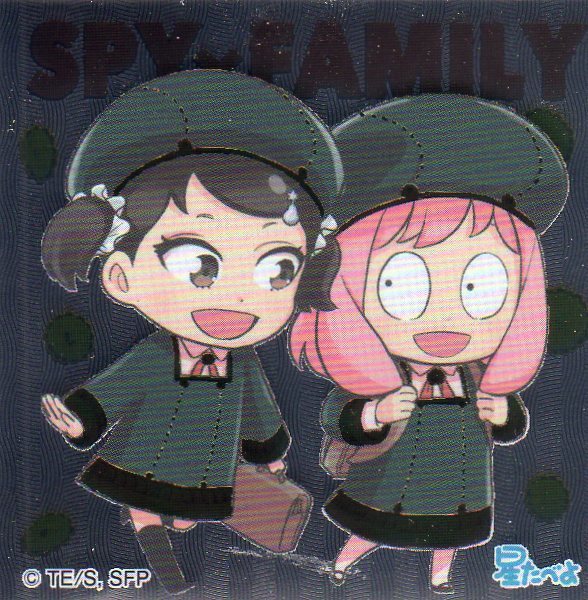 【送料無料】アーニャ・フォージャー&ベッキー・ブラックベル★デフォルメシール 1枚★Befco×SPYxFAMILY★小さな星たべよ拍卖
