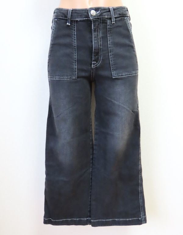 ☆H&M エイチアンドエム デニムワイドパンツ EUR34拍卖