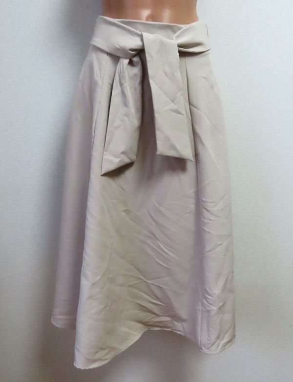 ☆INGNI イング ストレッチロングスカート F拍卖