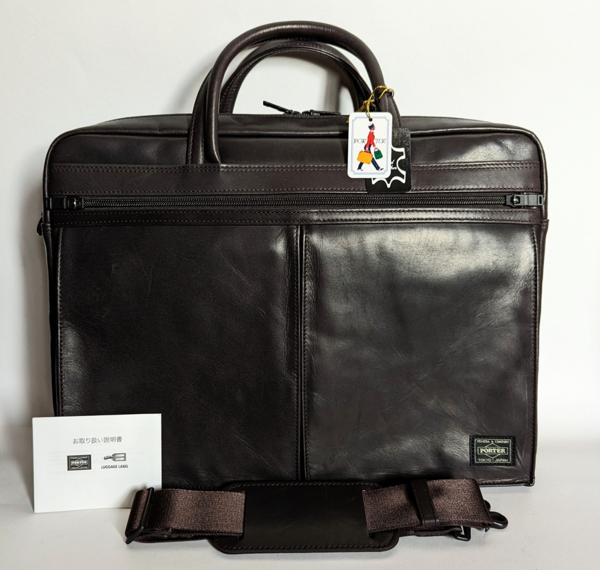 ★美品★ PORTER レザー AMAZE アメイズ ブリーフケース バッグ ショルダーバッグ拍卖