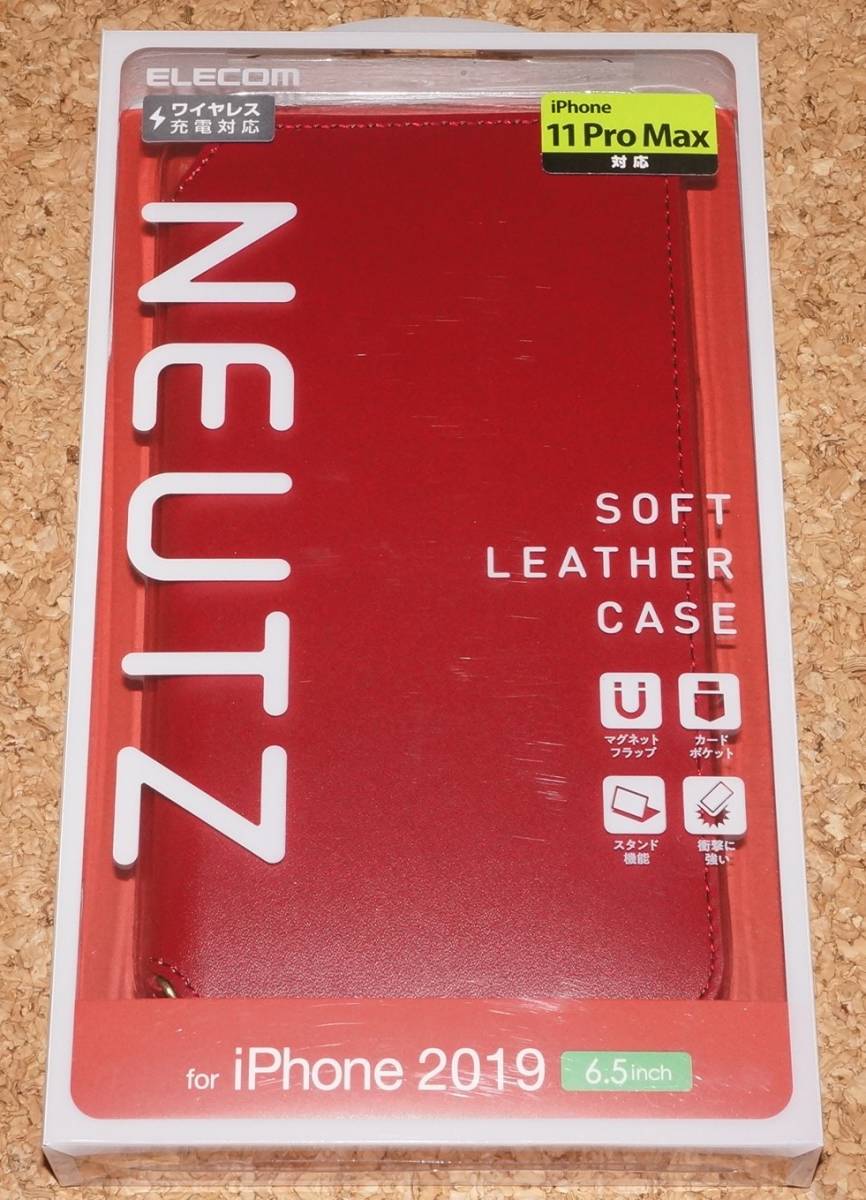 ★新品★ELECOM iPhone11 Pro Max レザーケース NEUTZ レッド拍卖