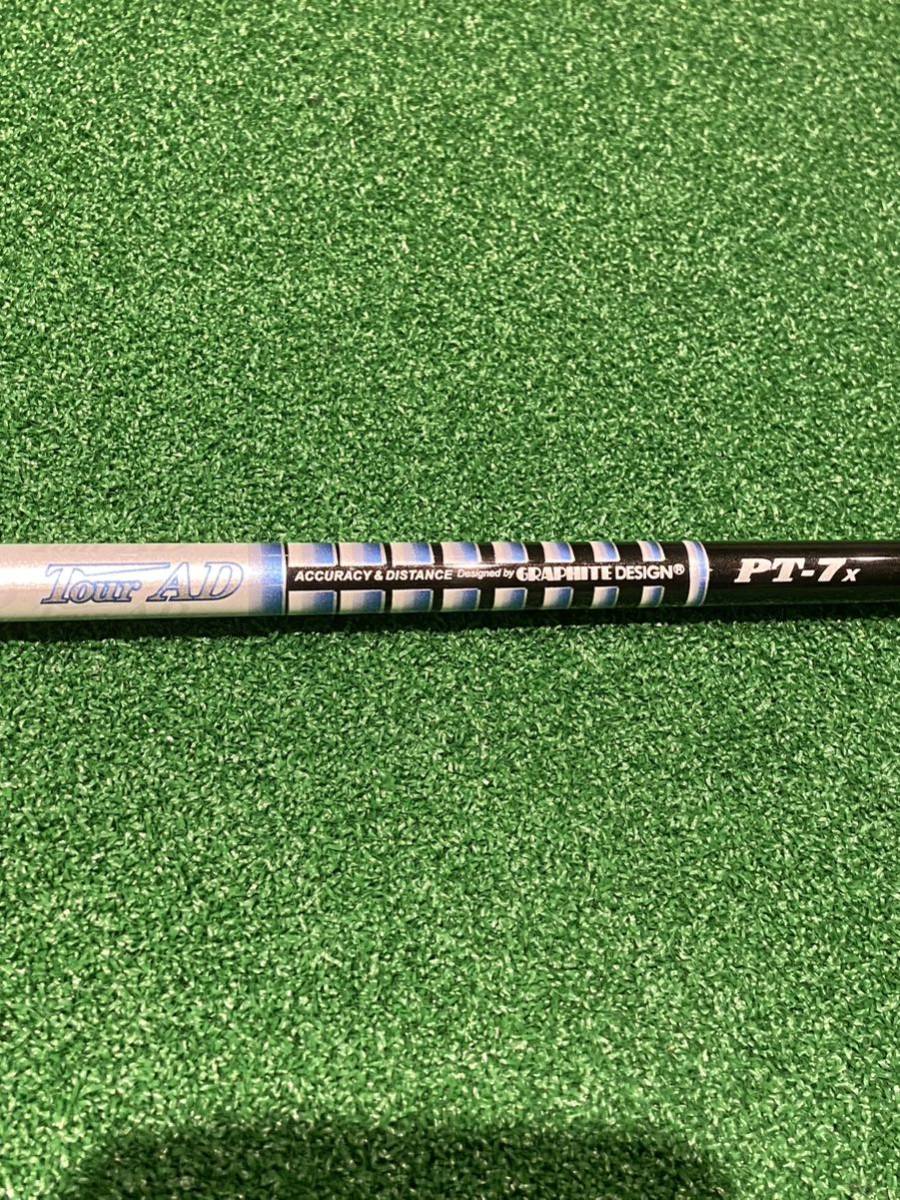 グラファイトデザイン ツアーAD PT-7 テーラーメイド SIM用ソケット付き ドライバー用シャフト拍卖