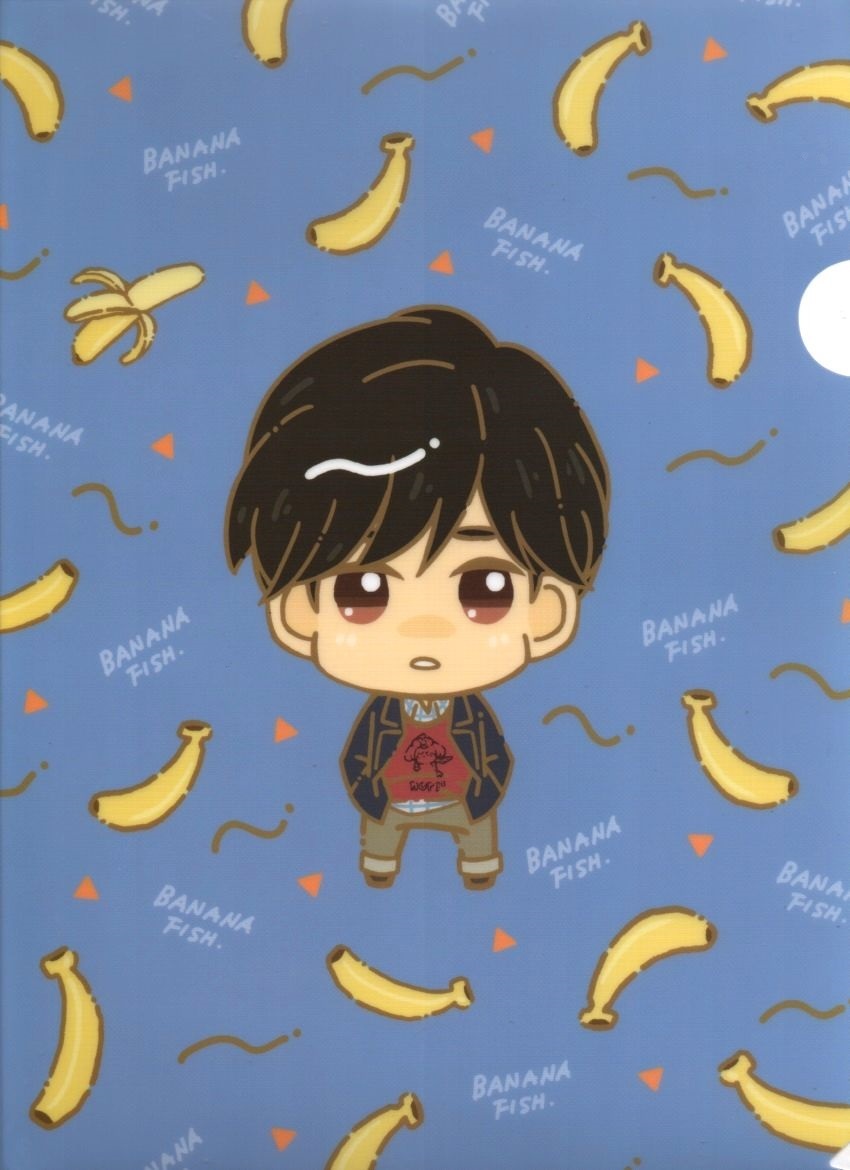 BANANA FISH -バナナフィッシュ- ちょこんと!奥村英二 A4クリアファイル 1枚 中古拍卖