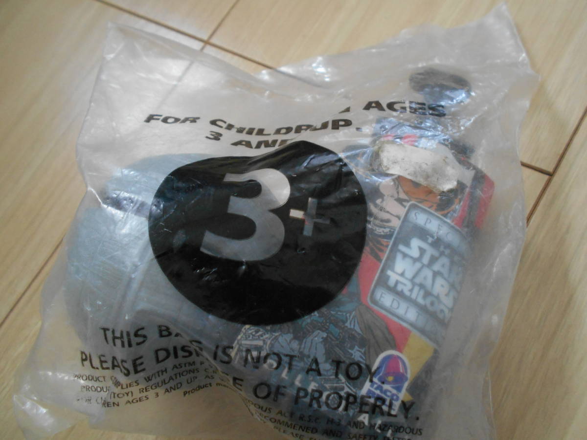 未開封 レア限定 スターウォーズ プレミアムコレクショ 1996年 ファストフード店 タコベル限定品デススター拍卖