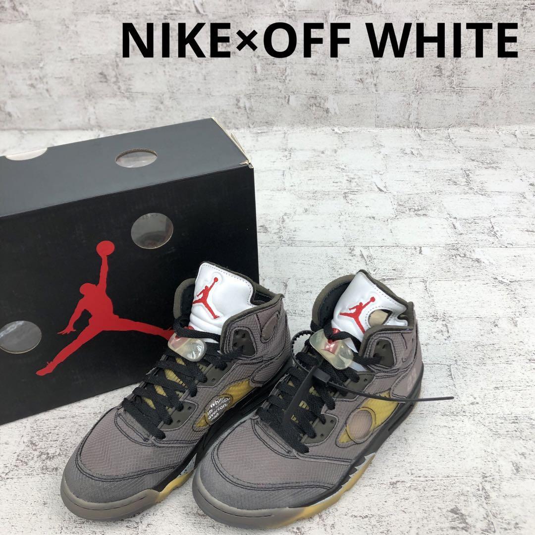 NIKE ナイキ ×OFF WHITE AIR JORDAN 5 RETRO SP W13934拍卖