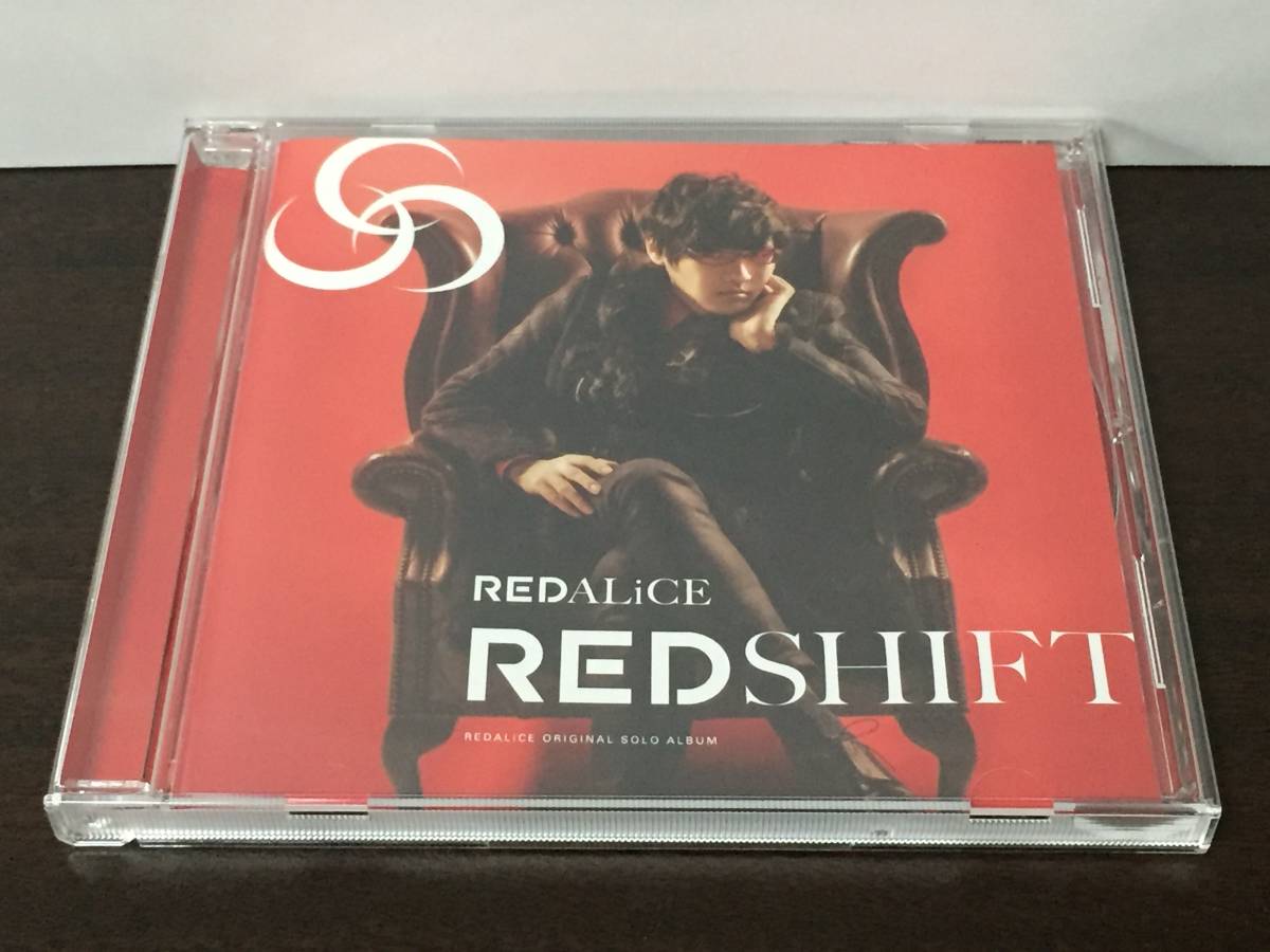 CD82/ REDSHIFT ALiCE’S EMOTiON拍卖