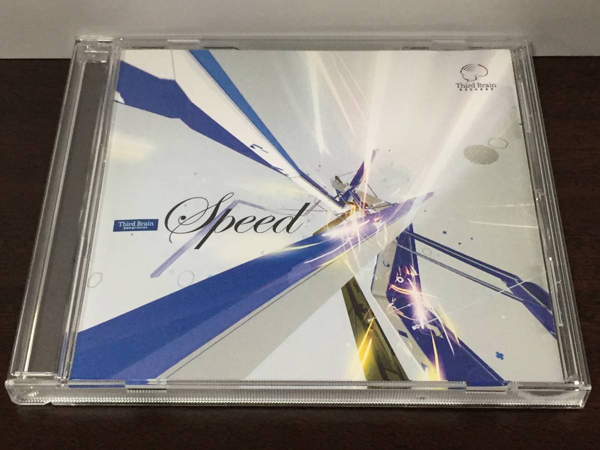 CD83/ Speed Third Brain Records拍卖