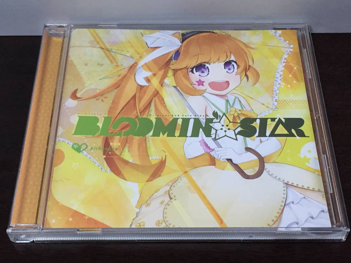 CD84/ BLOOMIN’☆STAR pichnopop拍卖