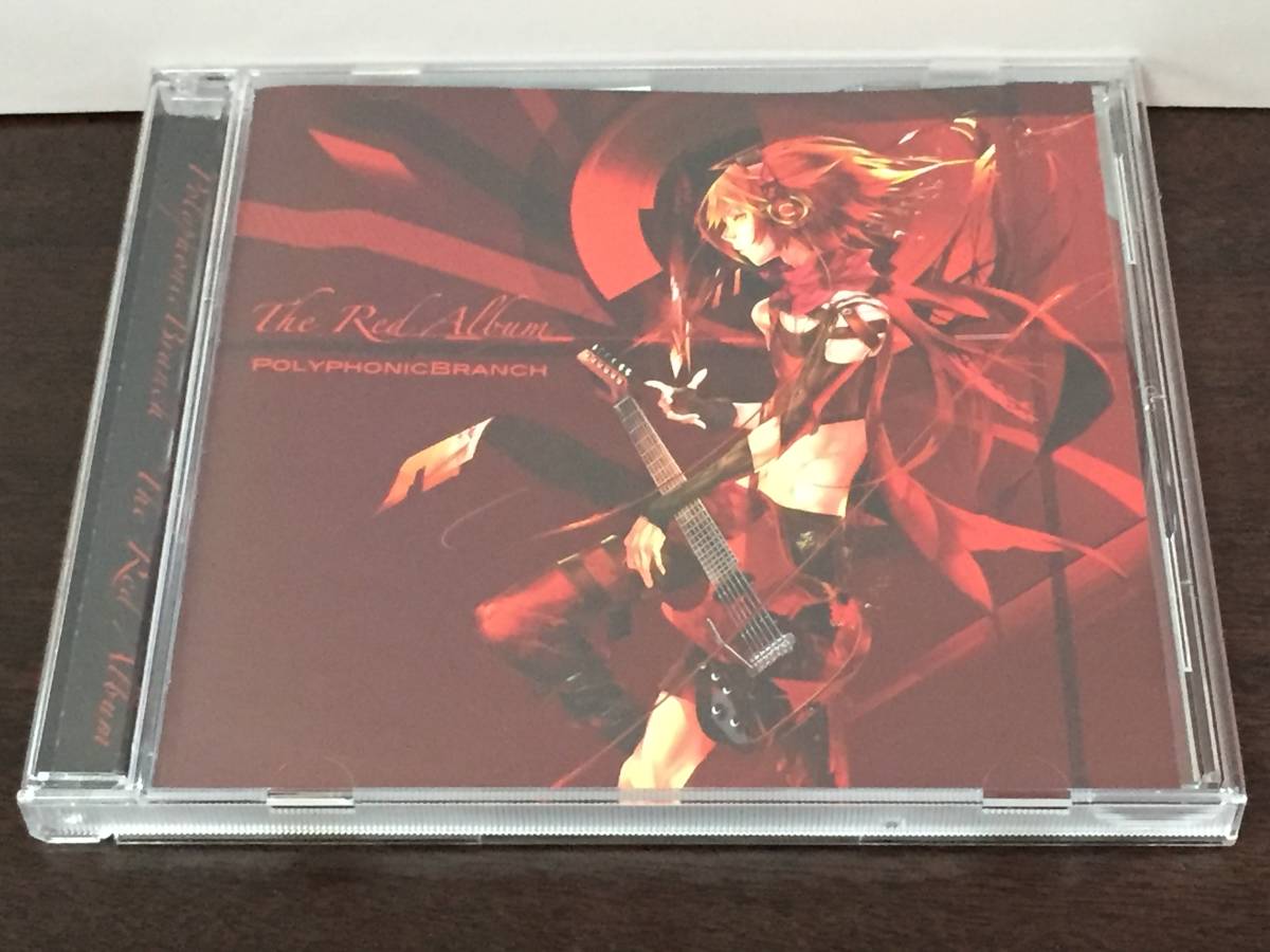 CD85/ The Red Album Polyphonic Branch拍卖