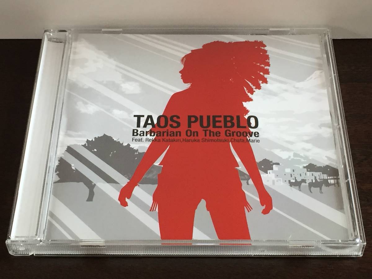 CD85/ TAOS PUEBLO Barbarian On The Groove拍卖