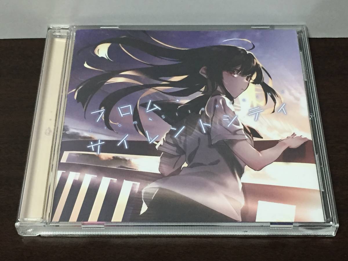 CD86/ フロム・サイレントシティ Parfaitamellia拍卖
