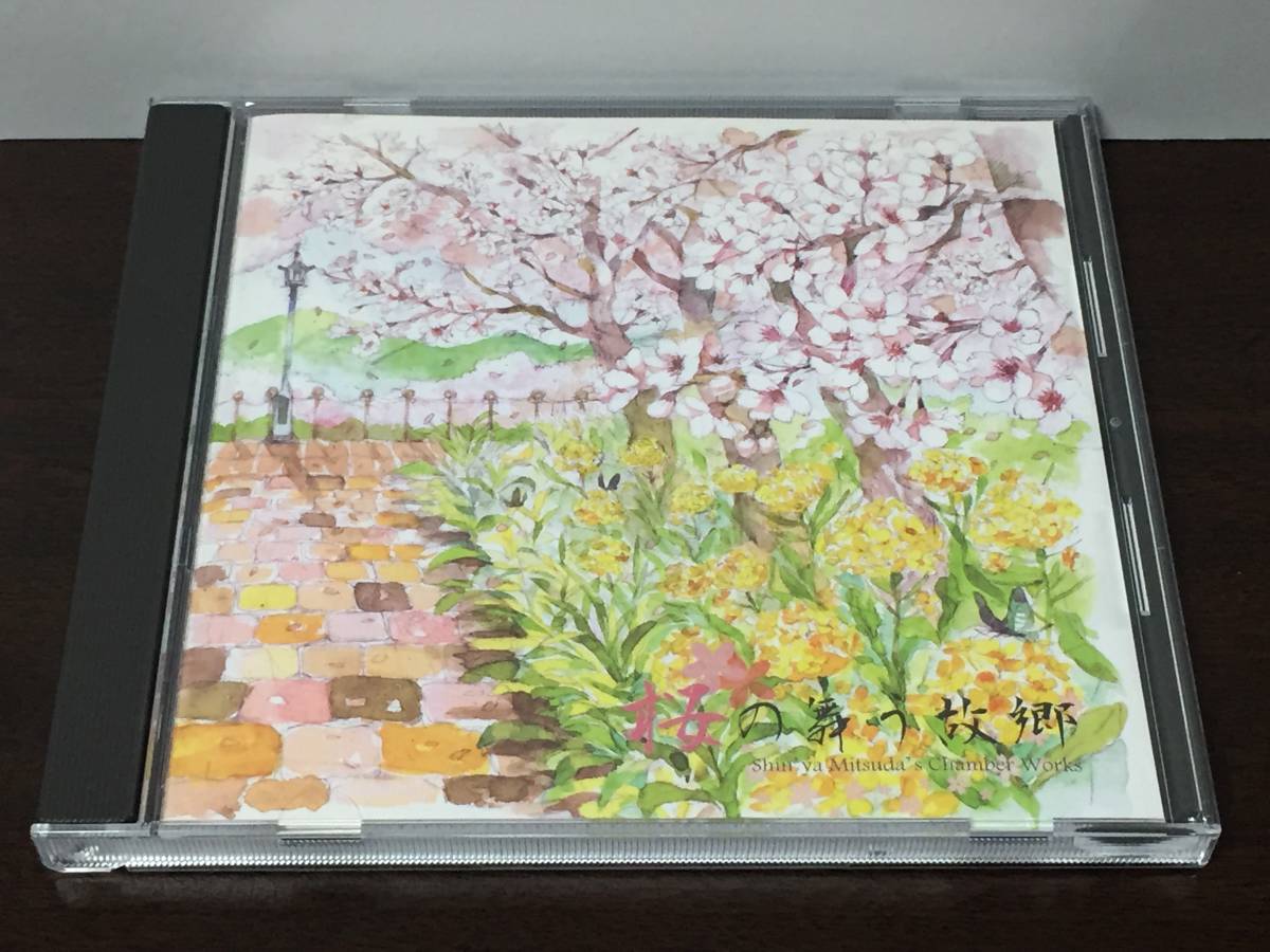 CD86/ 桜の舞う故郷 Music Pandora拍卖