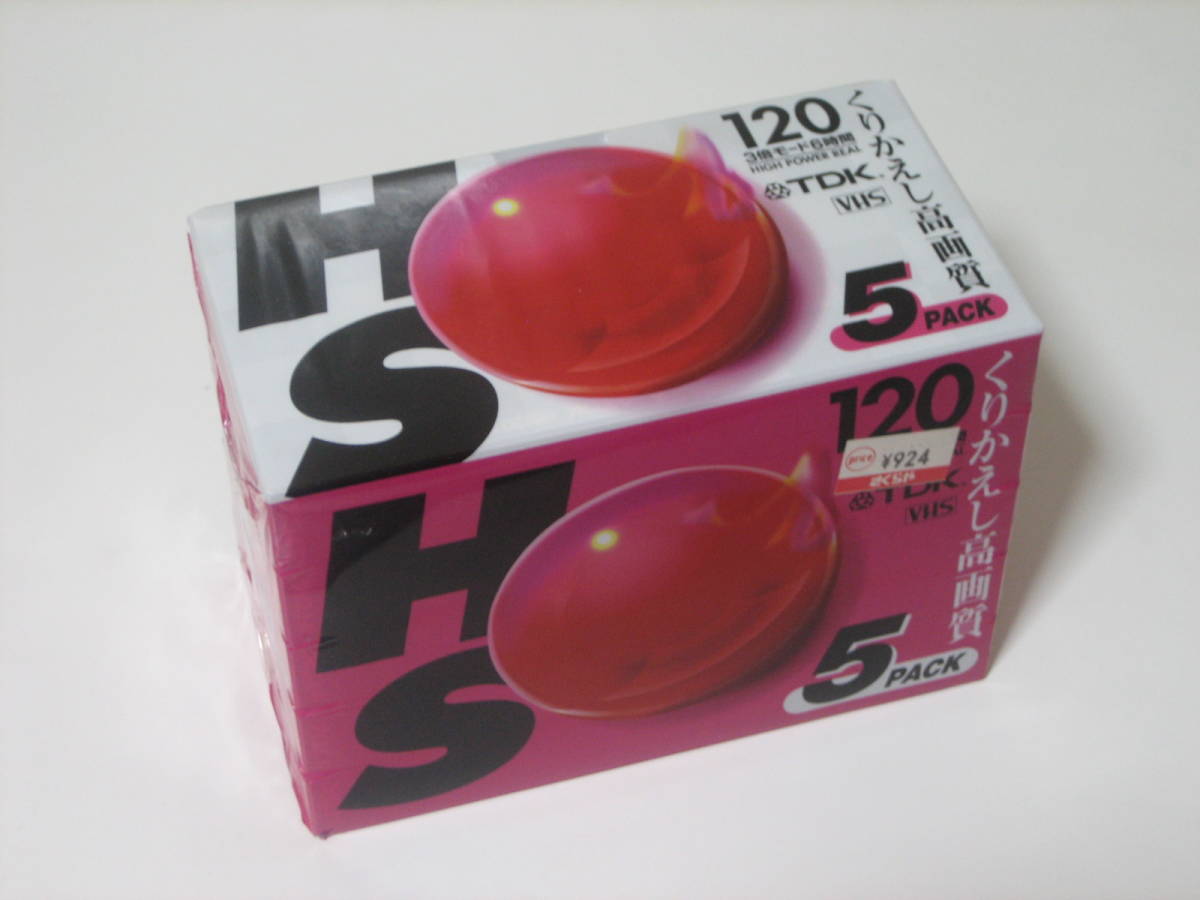新品 未開封品 TDK VHS ビデオカセットテープ 120分(3倍モード6時間) 5PACK T-120HSUX5 ☆希少 さくらや 値札付き拍卖