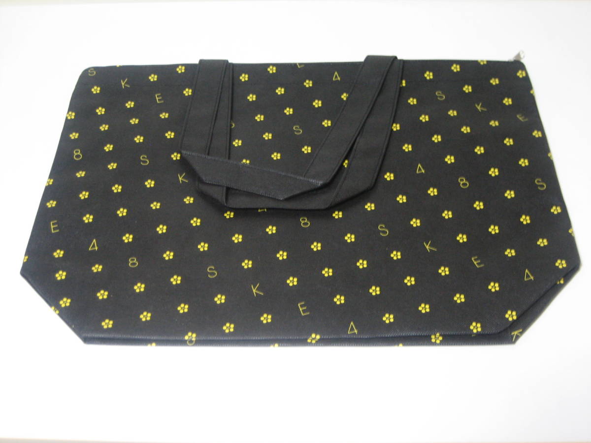 新品 未使用品 SKE48 2015年 福袋 オリジナルバッグ拍卖