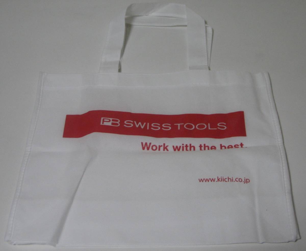 中古品 美品 PB SWISS TOOLS 不織布バッグ(日本正規代理店 喜一工具製)拍卖