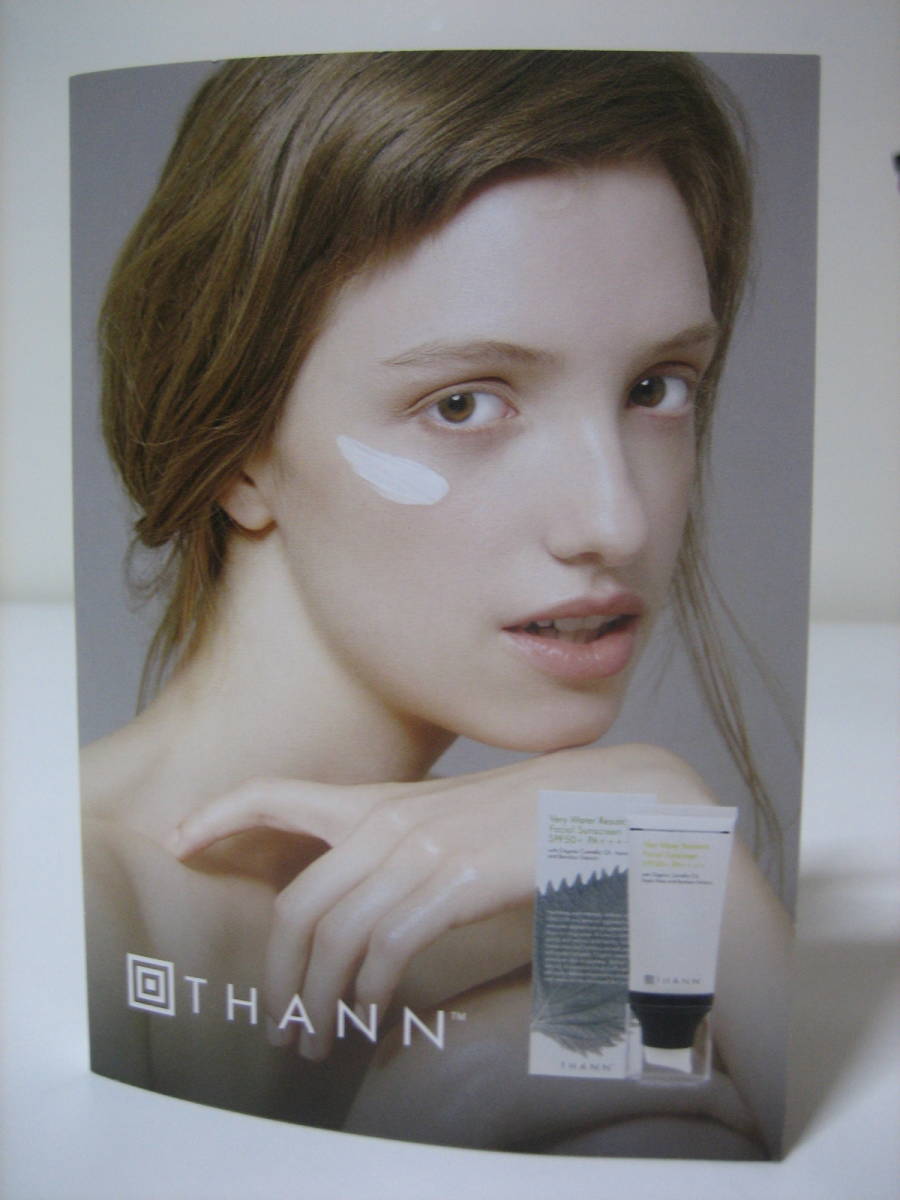 ※長期保管 新品 THANNナチュラル THANNサンスクリーンハイプロテクトSC ウォータープルーフ/SPF50+PA++++ 顔用日焼け止め乳液 3g 2本拍卖