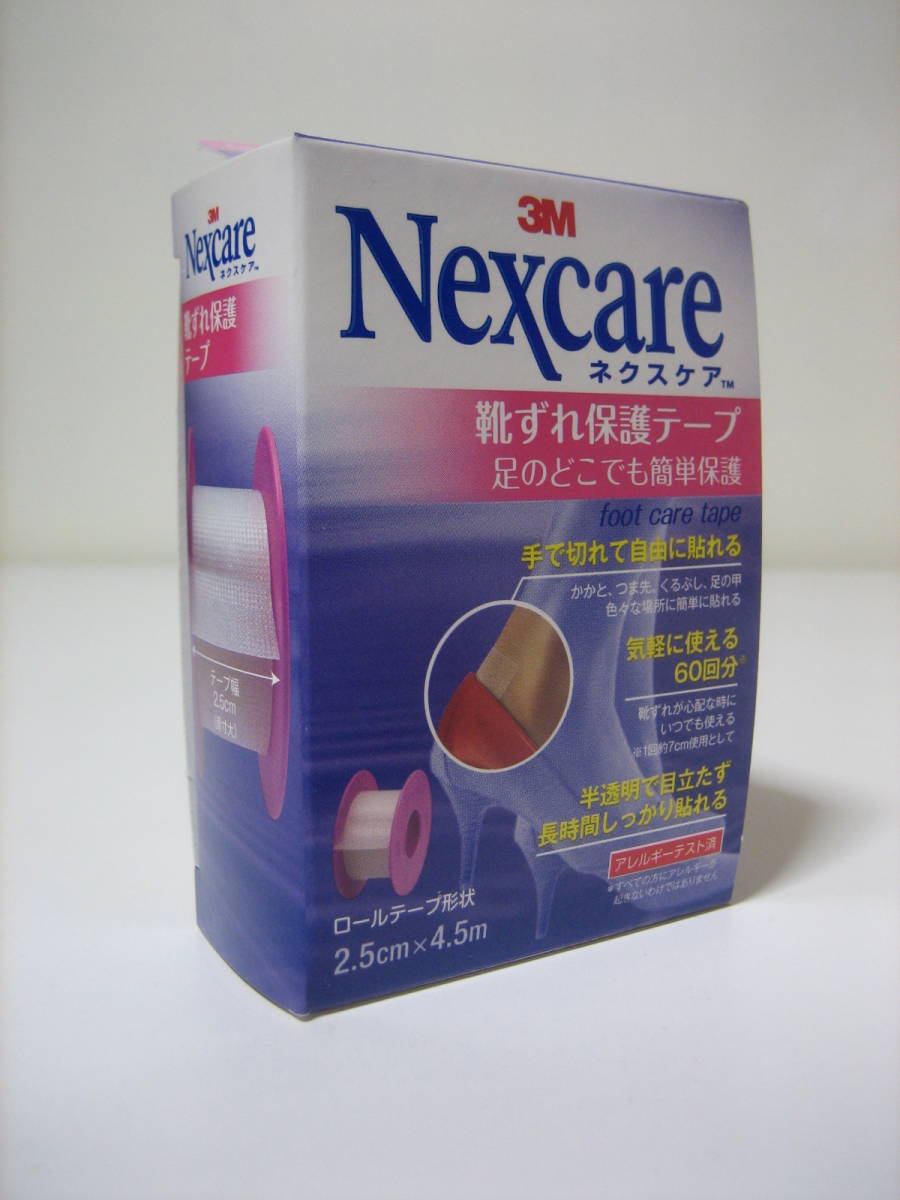 ※長期保管品 新品 未開封品 スリーエム ジャパン ネクスケア 靴ずれ保護テープ 2.5cm×4.5m拍卖