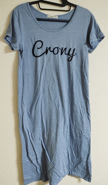 Lサイズ tm-party 半袖 ワンピース ルームウェア 部屋着 暗水色×黒刺繍ロゴ拍卖