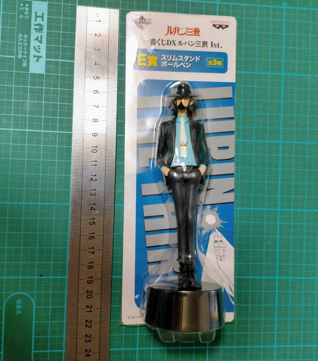 一番 くじ DX ルパン三世 1st. E 賞 スリムスタンド ボールペン 次元 大介 クジ Lupin the 3rd Daisuke Jigen ballpoint pen Figure拍卖