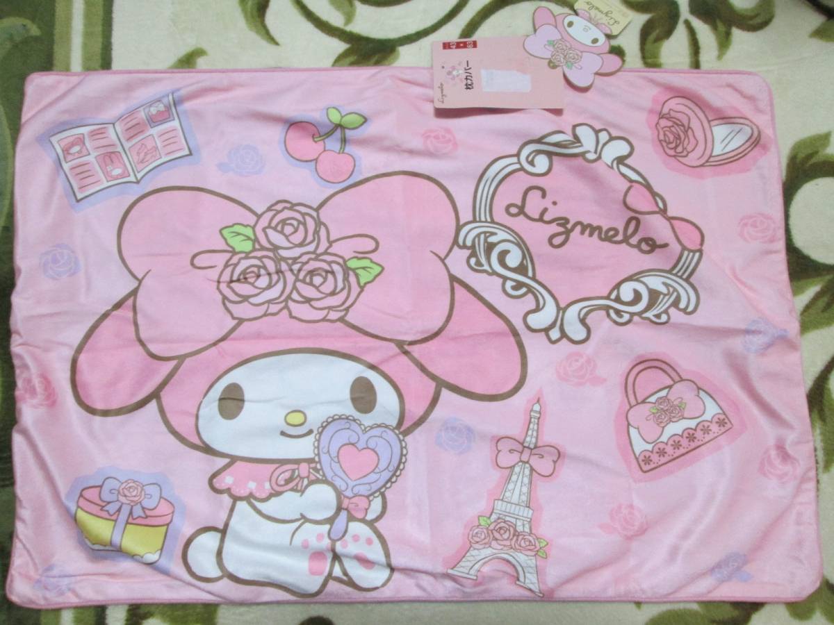 〇新品♪マイメロ枕カバーピンク43×63cm⑧〇拍卖