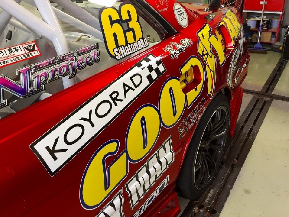 【D-MAX】JZX100マークII レーシングスペック専用リアフェンダー4点 KIT拍卖