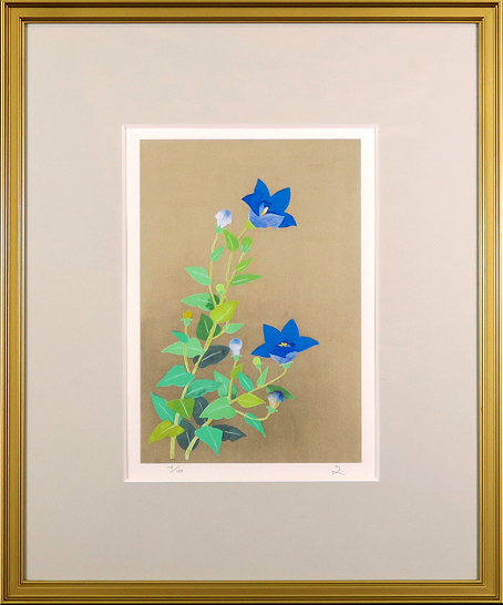 堀文子(桔梗)リトグラフ 真作保証 Acre拍卖