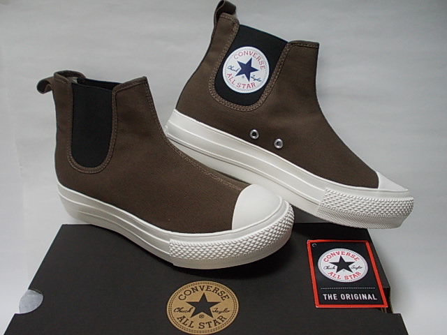 新品 めちゃ軽い コンバース AS LIGHT PLTS SIDEGORE HI BRN 23,5cm ラス1足 \5950即決am21lsc拍卖