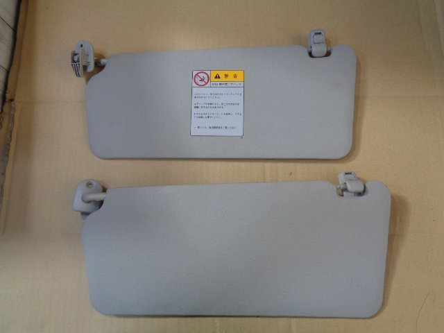 【送料無料】エブリィ DA64V 純正 サンバイザー 左右拍卖