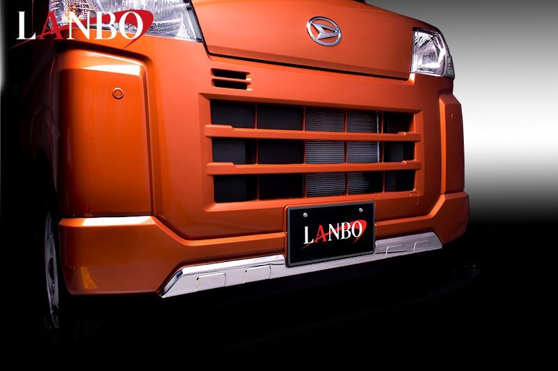 【M's】 ダイハツ アトレー ハイゼット カーゴ S700 S710V S700W S710W LANBO フロントバンパーアンダーガード クロームメッキ WD103234-CR拍卖