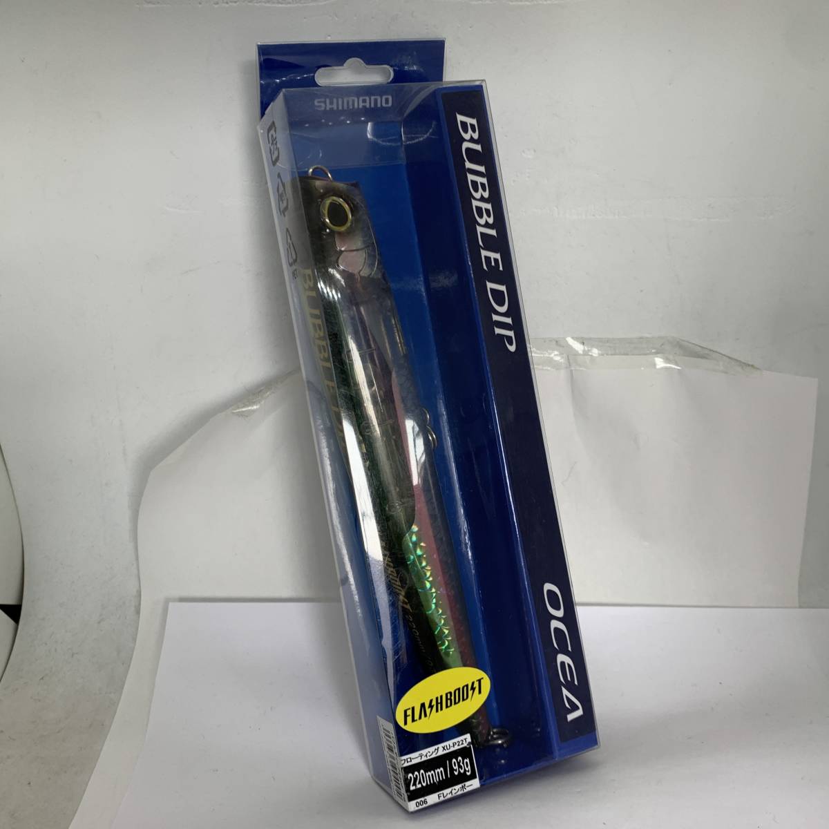 I-54902 シマノ SHIMANO バブルディップ 220F フラッシュブースト 発送方法:佐川急便のみ拍卖