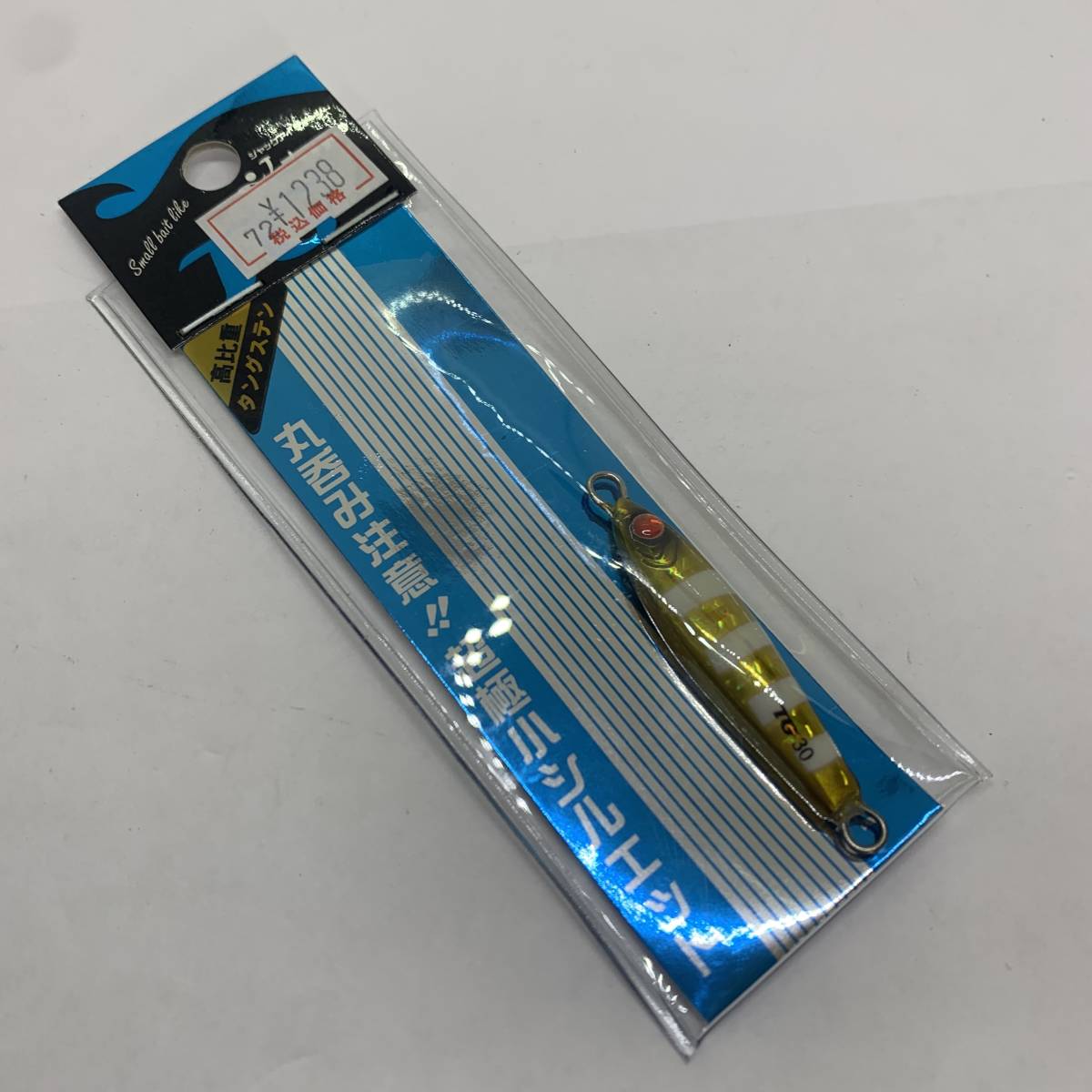 N-6958 ハヤブサ ジャックアイ TG 30拍卖