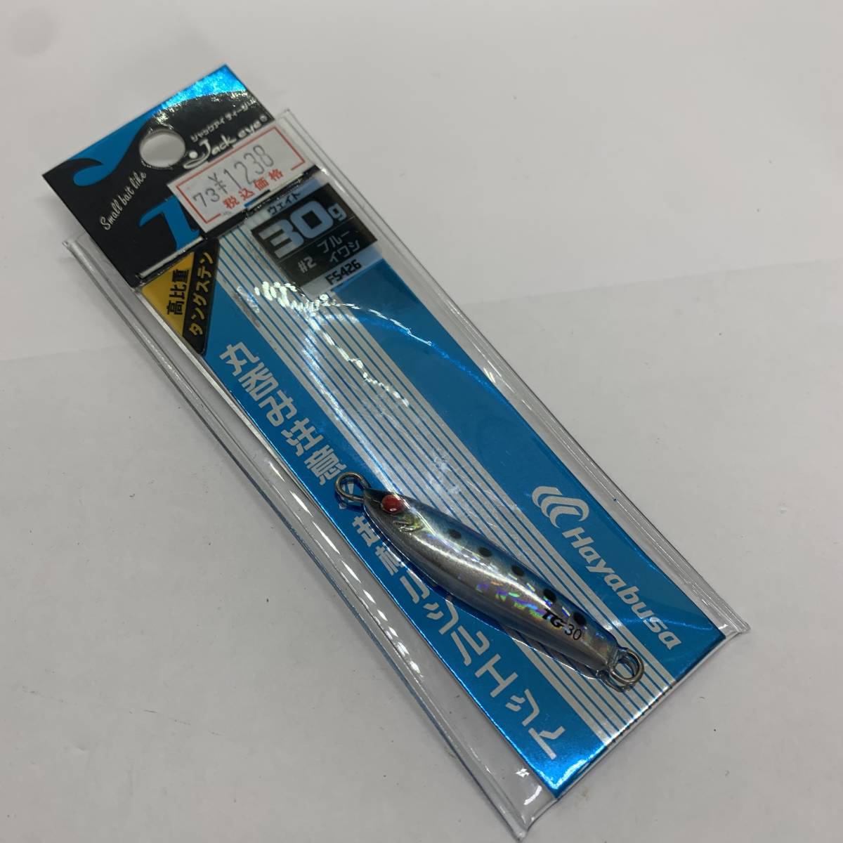 N-6959 ハヤブサ ジャックアイ TG 30拍卖